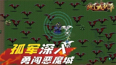 地下城割草礼包兑换码最新可用合集