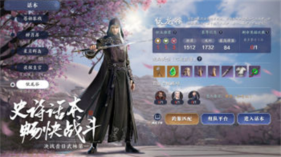 天涯明月刀2023礼包码领取与兑换指南