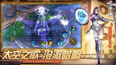 漫威超级战争兑换码领取入口与礼包合集