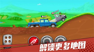u72c2u5954u7684u5361u8f66u514du8d39u7248u6700u65b0u7248