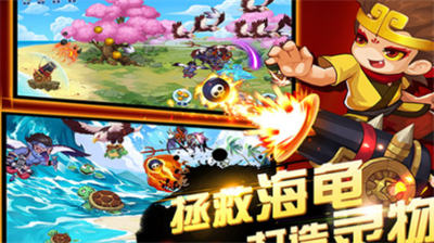 造梦西游OL兑换码获取攻略大全
