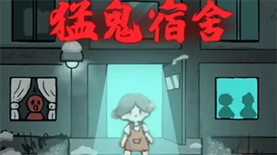 礼包兑换界面展示图