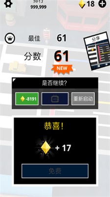 u6298u8fd4u8dd1u514du8d39u7248u53bbu5e7fu544au7248