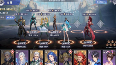 斗罗大陆武神躯武灵技搭配指南