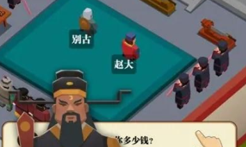 我叫包大人兑换码领取方法及最新礼包汇总
