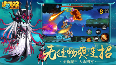 造梦无双礼包码大全 造梦无双激活码领取攻略