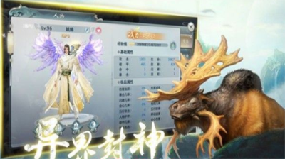 异兽山海经最新兑换码汇总与使用指南