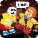 快使用双节棍无限金币全皮肤解锁