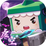 迷你世界经典版本下载安装