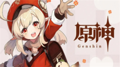 原神今日礼包兑换码获取与使用方法