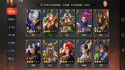 少年三国志曹仁魏国阵容搭配攻略