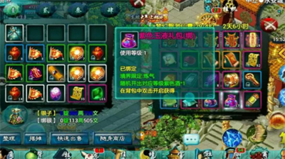 忘仙新职业实战技能配置攻略