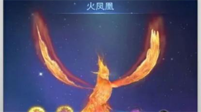 斗罗大陆火凤凰高阶操作指南