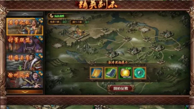 热血三国野地名将全州分布解析