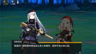 少女前线PPS43高效打捞攻略技巧解析