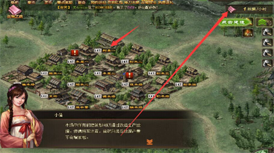 攻城掠地后期核心玩法深度解析