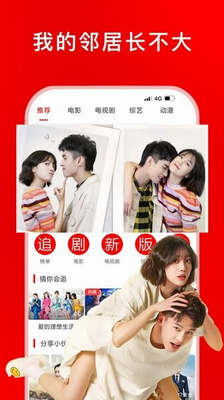 画质对比示例