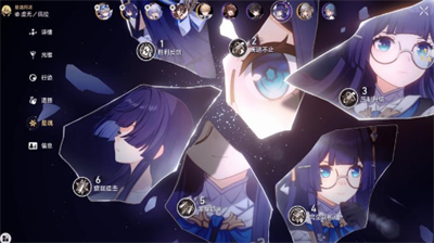 星穹铁道瓦尔特四星光锥深度解析