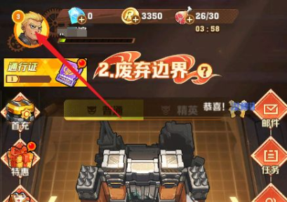 向僵尸开炮皮肤兑换码获取指南