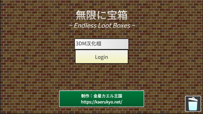 u65e0u9650u5f00u5b9du7bb1u5185u7f6eu83dcu5355u4e0bu8f7d