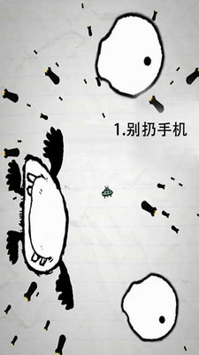 u60e8u65e0u4ebau9053u65e0u9650u91d1u5e01u7248