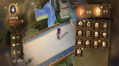 无尽梦回新手必看攻略 开荒技巧详解