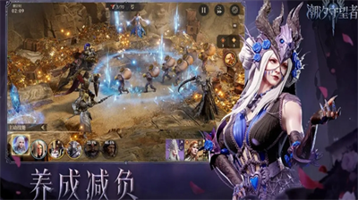 潮汐守望者2024最新兑换码合集
