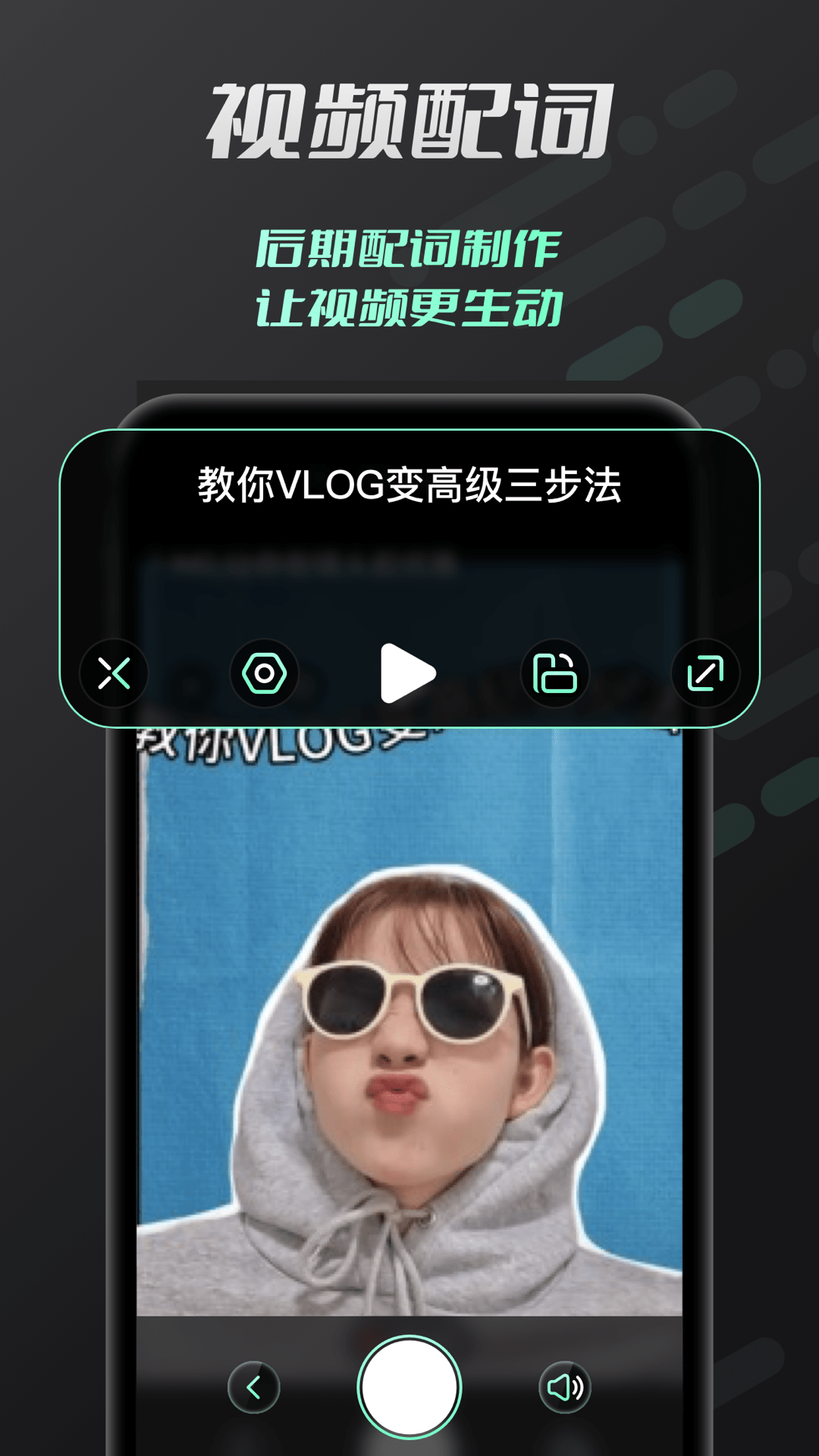 u81eau62cdu63d0u8bcdu5668u6700u65b0u7248