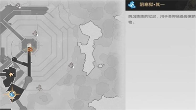 崩坏星穹铁道狼戾亡命群凶未定任务攻略
