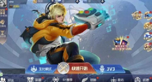 兑换码输入步骤图解