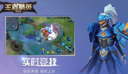 王者精英5v5最新永久兑换码合集