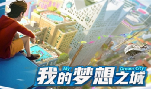 商道高手2024礼包码大全 永久有效兑换码汇总