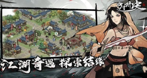 方寸对决牛家村祠堂闯关流程解析