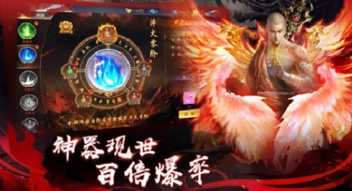 仙侠神域2023最新礼包兑换码大全