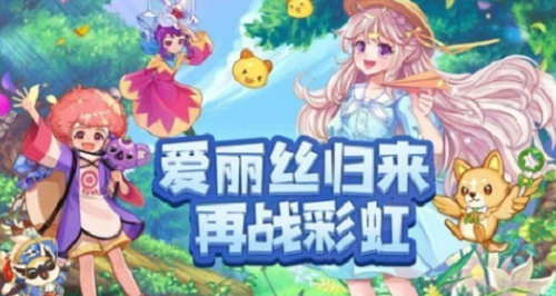 永恒岛2023最新18组兑换码合集