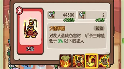 神之召唤礼包兑换码领取攻略