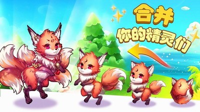 主题岛屿