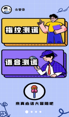 u6d4bu8c0eu4eeau6a21u62dfu5668