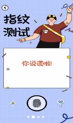 u6d4bu8c0eu4eeau6a21u62dfu5668u514du8d39u7248