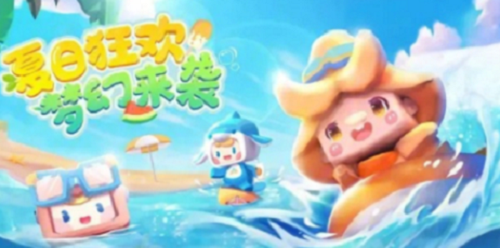 迷你世界2023隐藏兑换码合集