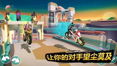 多人对战场景
