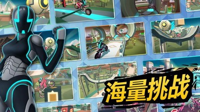 多视角竞速演示