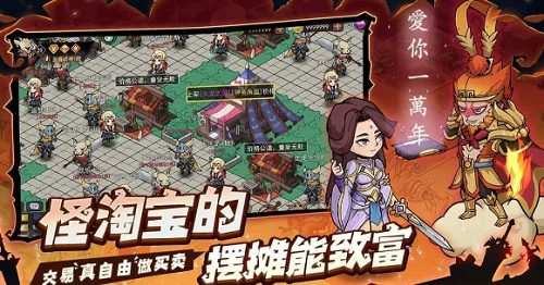 地下城与领主礼包码获取与使用方法