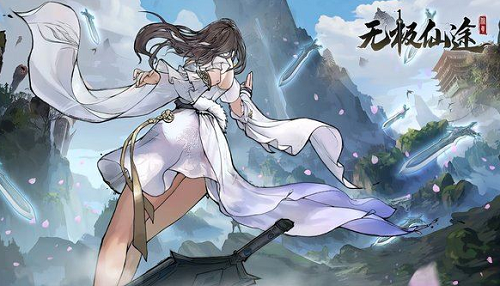 明日之后基金转移方法详解