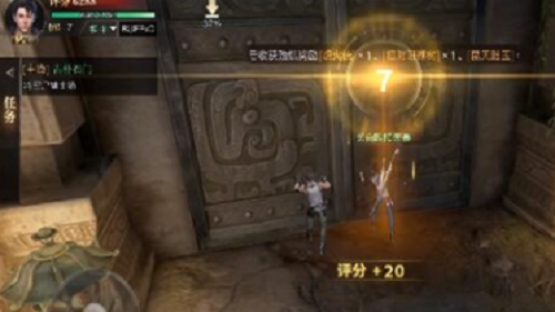新盗墓笔记手游断沙技能加点全解析