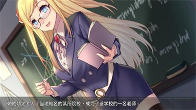 奈的日记全CG解锁攻略