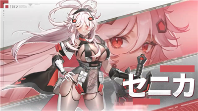 星陨计划Arkrecode官网入口地址解析  