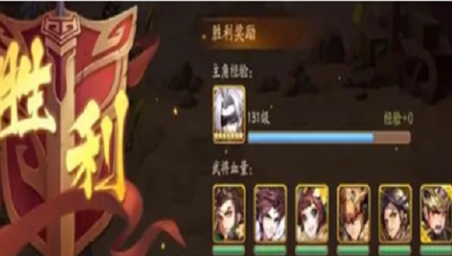 少年三国志2回天转日玩法攻略解析