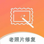 黑白照片修复工具AI技术一键还原