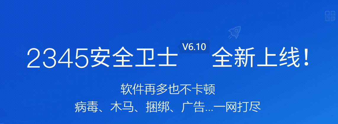 操作界面示意图